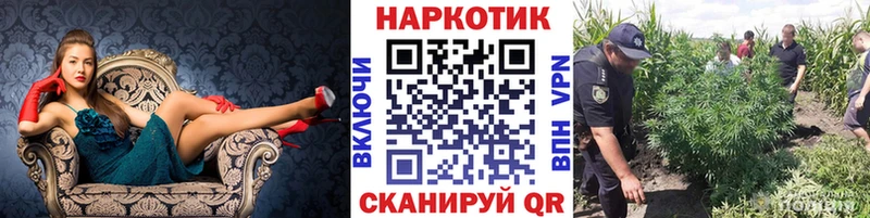Купить Гашиш  Героин  МЕФ  Каннабис  Сосновый Бор
