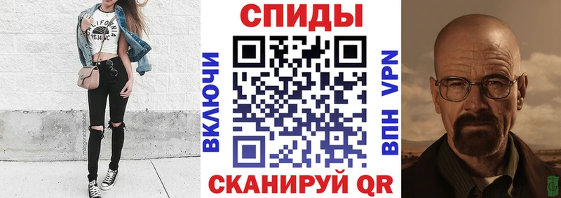 Amphetamine VHQ  Купить где  Сосновый Бор 