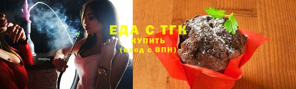 не бодяженный Коряжма