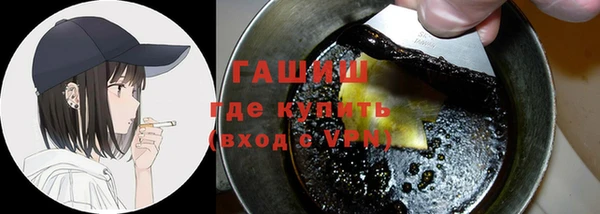 не бодяженный Коряжма
