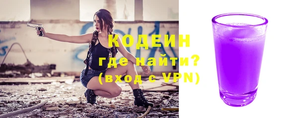 мефедрон мука Корсаков