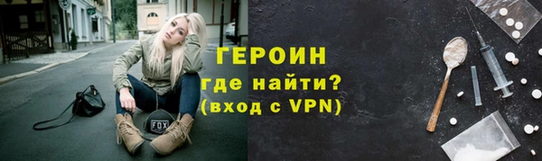 не бодяженный Коряжма
