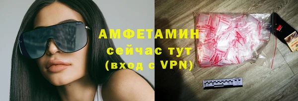 герыч Костерёво