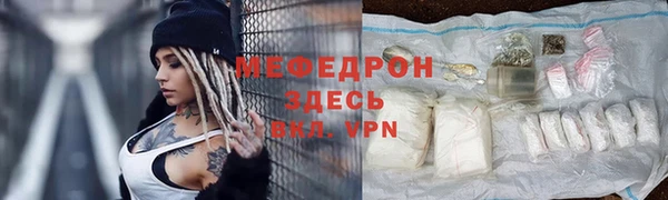 не бодяженный Коряжма