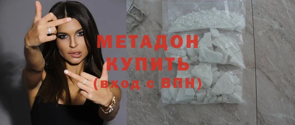 не бодяженный Коряжма