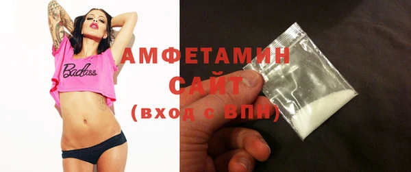 мефедрон мука Корсаков