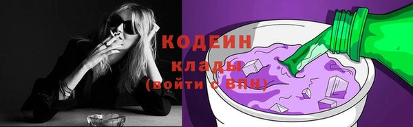 мефедрон мука Корсаков