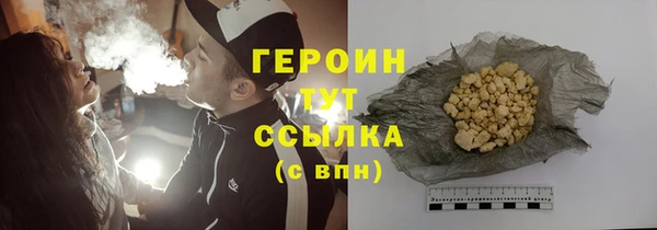 не бодяженный Коряжма