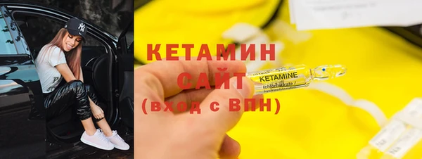 не бодяженный Коряжма