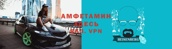 герыч Костерёво
