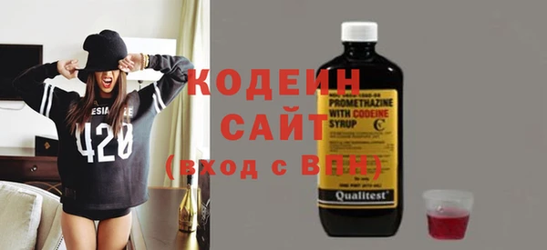 мефедрон мука Корсаков