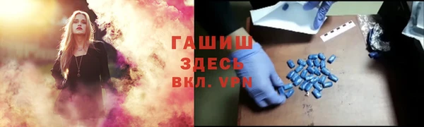 мефедрон мука Корсаков