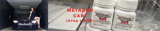 герыч Костерёво