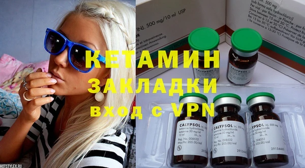 мефедрон мука Корсаков
