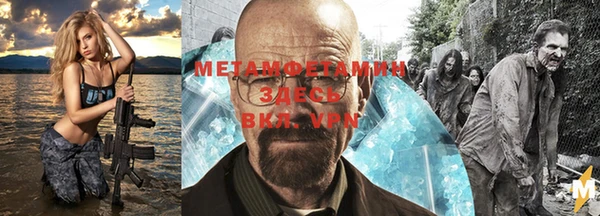не бодяженный Коряжма
