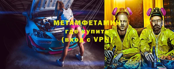 не бодяженный Коряжма