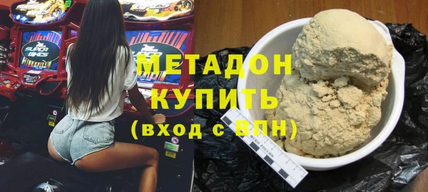 мефедрон мука Корсаков