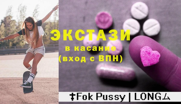 герыч Костерёво