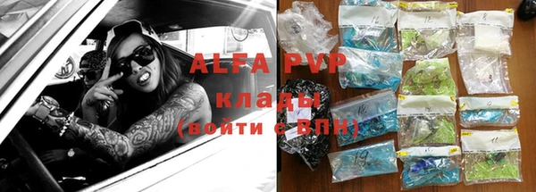 не бодяженный Коряжма