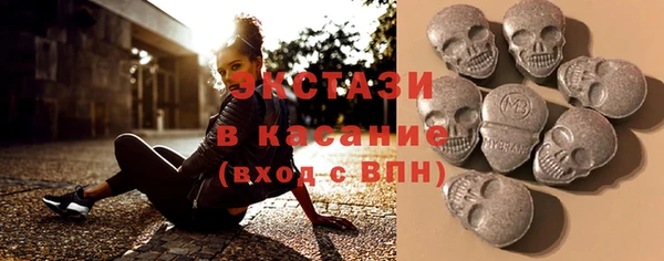 не бодяженный Коряжма
