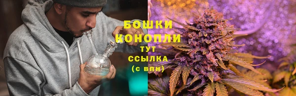 герыч Костерёво