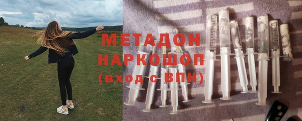 не бодяженный Коряжма