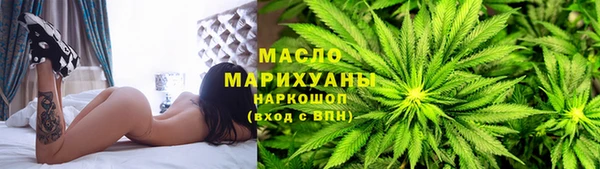 не бодяженный Коряжма