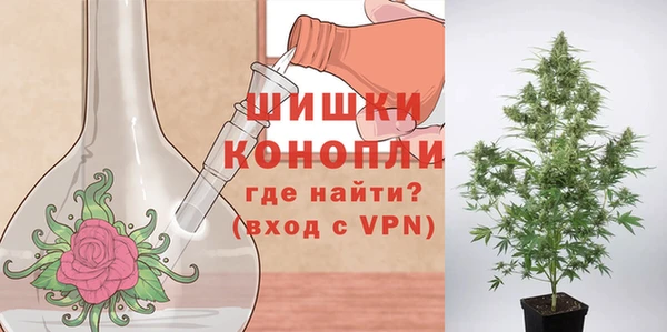 мефедрон мука Корсаков