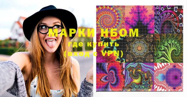 не бодяженный Коряжма