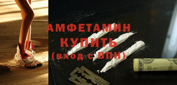 герыч Костерёво